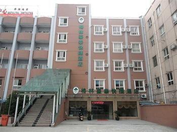 Hangzhou Zero Distance Hotel Екстериор снимка